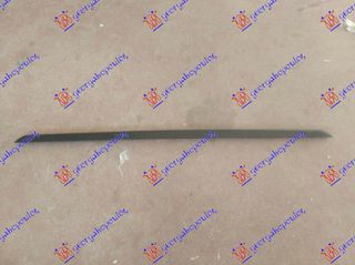 Διακοσμητικο Προφυλακτηρα Πισω Μαυρο (F45) (SPORT LINE) Bmw Series 2 (F45/F46) ACTIVE/GRAN Tourer 17-21 - 157204020
