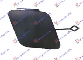 Καλυμμα Γαντζου Εμπρος Bmw Series 2 (F45/F46) ACTIVE/GRAN Tourer 17-21 - 157207830