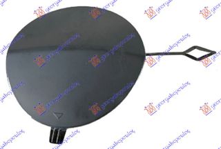 Καλυμμα Γαντζου Εμπρος (M-SPORT) Bmw Series 2 (F45/F46) ACTIVE/GRAN Tourer 17-21 - 157207845