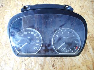 ΚΑΝΤΡΑΝ BMW ΣΕΙΡΑ 1 E81 / E82 / E87 / E88 '04-'10 ΒΕΝΖΙΝΗ