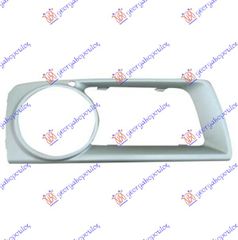 Πλαισιο Προβολεα Ασημι 2012- Δεξια Bmw X6 (E71) 08-14 - 162003993