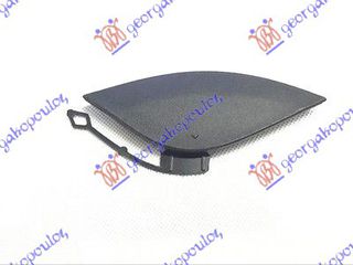 Καλυμμα Γαντζου Πισω Αριστερα Bmw X6 (E71) 08-14 - 162007842