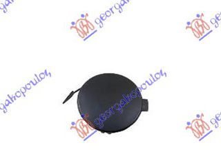 Καλυμμα Γαντζου Εμπρος Jeep Compass 16-22 - 176107830