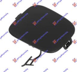 Καλυμμα Γαντζου Πισω Jeep Compass 16-22 - 176107840