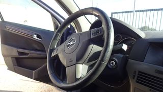 Κλειδαριά Μίζας Opel Astra H '05