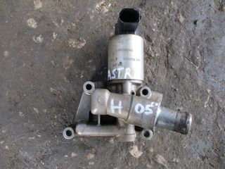 Βαλβίδα EGR (55556720) Opel Astra H '05