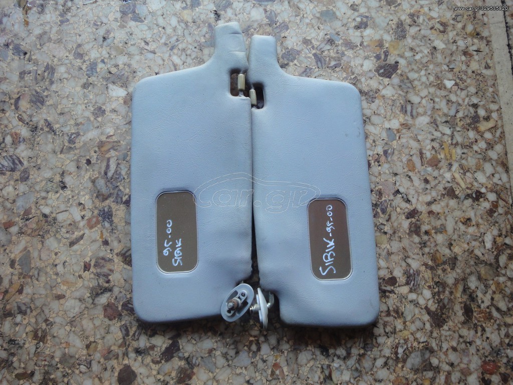 HONDA CIVIC 1400CC,95-00,D14Z2,ΣΚΙΑΔΙΑ