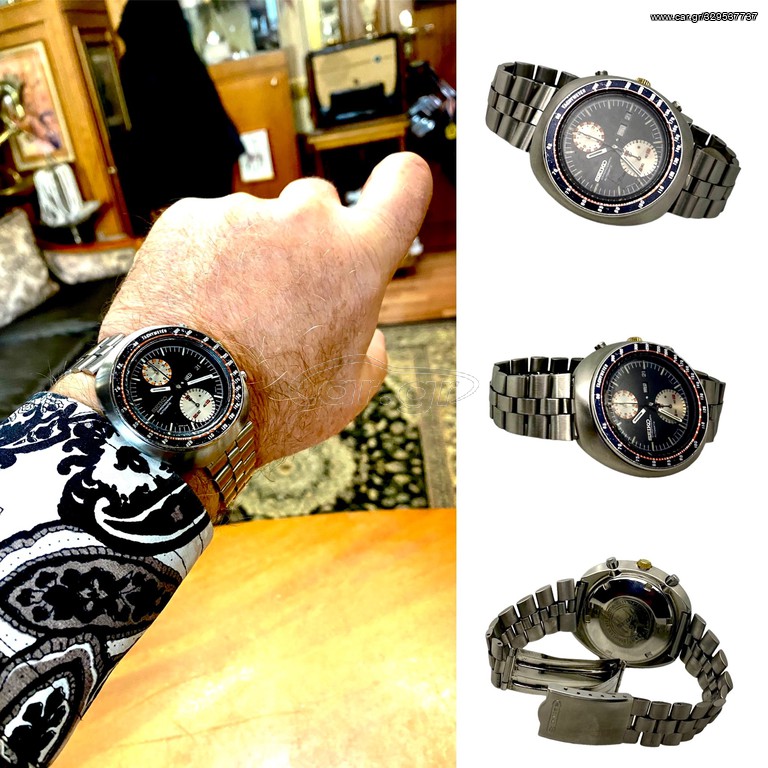 SEIKO UFO CHRONOGRAPH AUTOMATIC VINTAGE 