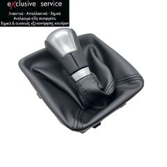 Λεβιές ταχυτήτων MERCEDES BENZ W176 B246 -thumb-1