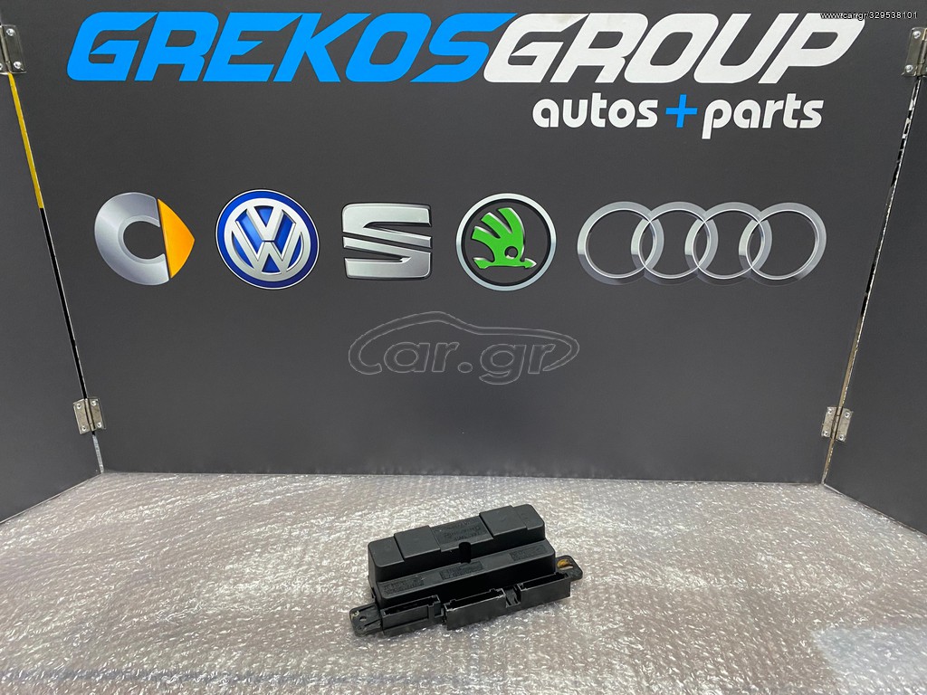 SMART FORTWO 450 RELE BOX