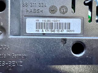 MERCEDES-BENZ SLK W171 ΚΑΝΤΡΑΝ ΒΕΝΖΙΝΗ A1715401347-thumb-3