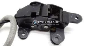 ΚΛΕΙΔΑΡΙΑ ΠΙΣΩ ΚΑΠΟ ΜΕ ΜΙΚΡΟΔΙΑΚΟΠΤΗ BMW X5 E70-X5 E70 LCI-X5 F15-X5 M F85 2006-2018!!!ΑΠΟΣΤΟΛΗ ΣΕ ΟΛΗ ΤΗΝ ΕΛΛΑΔA!!!