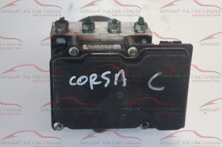 OPEL CORSA C - ABS ( 0265281583 )