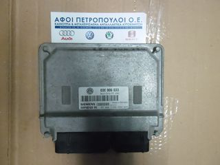 ΠΕΤΡΟΠΟΥΛΟΣ ΕΓΚΕΦΑΛΟΣ ΜΗΧΑΝΗΣ VOLKSWAGEN POLO 2002-2005 03E906033 AZQ