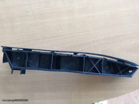 Left Bumper bracket 8l0807183D