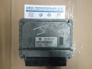 ΠΕΤΡΟΠΟΥΛΟΣ ΕΓΚΕΦΑΛΟΣ ΜΗΧΑΝΗΣ VOLKSWAGEN POLO 2002-2005 03E906033R BME