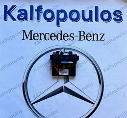 MERCEDES-BENZ SLK W171 SAM ΕΜΠΡΟΣ A1715450201