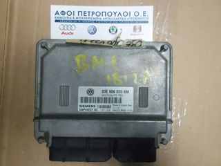 ΠΕΤΡΟΠΟΥΛΟΣ ΕΓΚΕΦΑΛΟΣ ΜΗΧΑΝΗΣ SEAT IBIZA 2006-2010-CORDOBA 2006-2010 03E906033AM BME