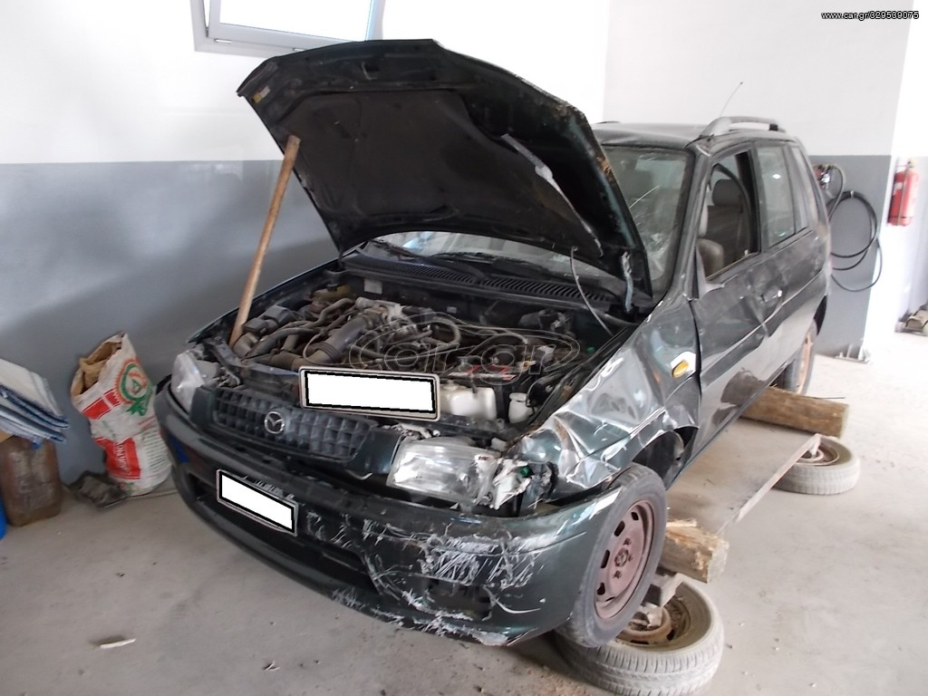 MAZDA DEMIO