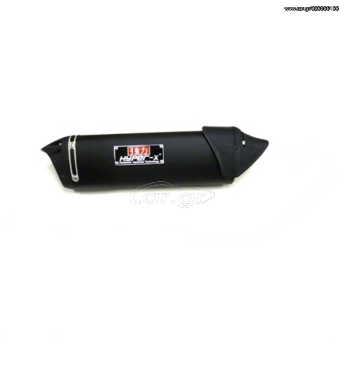 ΕΞΑΤΜΙΣΗ UNIVERSAL (ΤΕΛΙΚΟ) HYPER-X ΜΑΥΡΗ 37CM 
