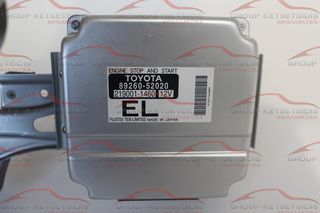 TOYOTA YARIS - ΕΓΚΕΦΑΛΟΣ START STOP ( 8926052020 / 2190011460  )