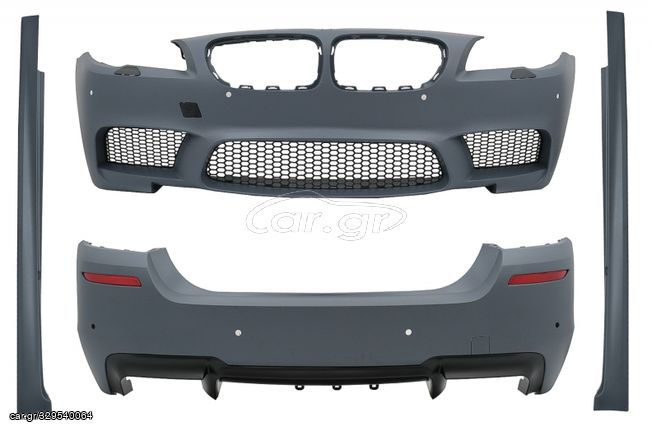 SUPER ΠΡΟΣΦΟΡΑ!! Body Kit κατάλληλο για BMW Σειρά 5 F10 (2011-2017) M5 Design  ΕΤΟΙΜΟΠΑΡΑΔΟΤΟ!! 