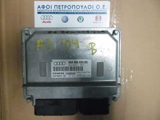 ΠΕΤΡΟΠΟΥΛΟΣ ΕΓΚΕΦΑΛΟΣ ΜΗΧΑΝΗΣ AUDI A3 2004-2007 06A906033BB BGU