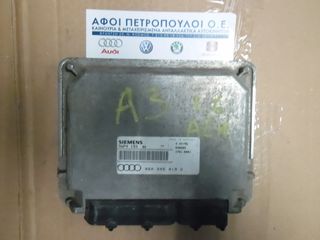 ΠΕΤΡΟΠΟΥΛΟΣ ΕΓΚΕΦΑΛΟΣ ΜΗΧΑΝΗΣ AUDI A3 1997-2000 06A906019D AEH