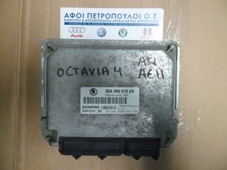 ΠΕΤΡΟΠΟΥΛΟΣ ΕΓΚΕΦΑΛΟΣ ΜΗΧΑΝΗΣ SKODA OCTAVIA 4 1997-2000 06A906019AN AKL/AEH