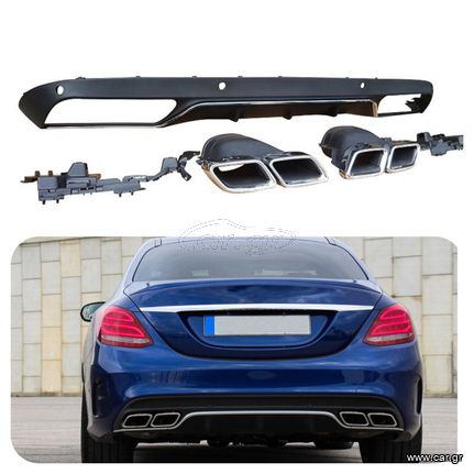 Διαχύτης πίσω προφυλακτήρα κατάλληλος για Mercedes C-Class W205 S205 (2014-2020) C63 Design μόνο για Sport Package