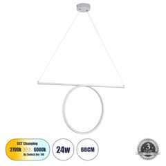 GLOBOSTAR® ROME 61295 Μοντέρνο Κρεμαστό Φωτιστικό Οροφής LED 24W 2640lm 200° AC 220-240V IP20 Ρυθμιζόμενο Λευκό CCT με On/Off 2700K/4500K/6000K - Lumileds SMD Chip - Λευκό Ματ - Μ65.5 x Π4 x Υ33cm - 3