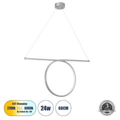 GLOBOSTAR® ROME 61296 Μοντέρνο Κρεμαστό Φωτιστικό Οροφής LED 24W 2640lm 200° AC 220-240V IP20 Ρυθμιζόμενο Λευκό CCT με On/Off 2700K/4500K/6000K - Lumileds SMD Chip - Νίκελ Βούρτσας - Μ65.5 x Π4 x Υ33c