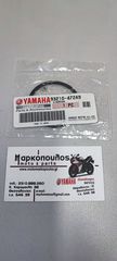 O-RING ΕΞΑΤΜΙΣΗΣ YAMAHA YZ250 '95-'98, WR250Z