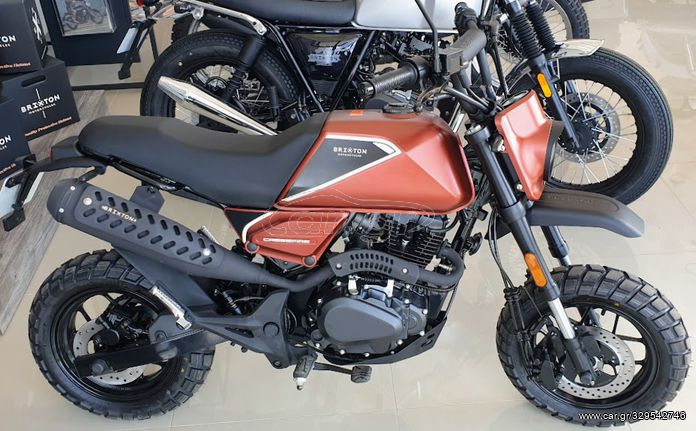 brixton crossfire 125 price