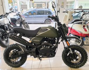 Brixton Crossfire 125 XS 2024