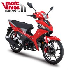 Daytona Velos 2026 125   *ΕΠΩΝΥΜΑ ΔΩΡΑ+ΤΕΛΗ '26*-thumb-2