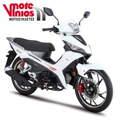 Daytona Velos 2026 125   *ΕΠΩΝΥΜΑ ΔΩΡΑ+ΤΕΛΗ '26*-thumb-3