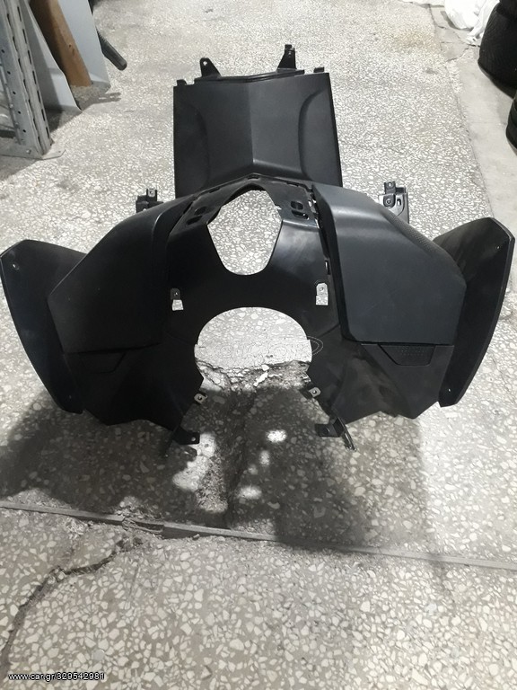 BMW C 650 GT (0133, 0134 )Ποδιά επάνω