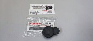 ΤΑΠΑ ΔΟΧΕΙΟΥ ΝΕΡΟΥ YAMAHA DT80LC, DT125R, DT200R, DT230 LANZA, TDR125, WR400F, XTZ660, XTZ750 SUPER TENERE, YP400 MAJESTY