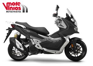 Evomoto 2026 MISTA 150 *ΕΠΩΝΥΜΑ ΔΩΡΑ+ΤΕΛΗ '26*-thumb-1