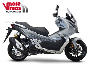 Evomoto 2026 MISTA 150 *ΕΠΩΝΥΜΑ ΔΩΡΑ+ΤΕΛΗ '26*-thumb-3