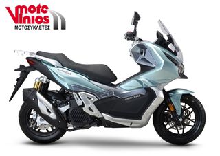 Evomoto 2026 MISTA 150 *ΕΠΩΝΥΜΑ ΔΩΡΑ+ΤΕΛΗ '26*-thumb-4