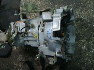 PIAGGIO PORTER-thumb-2