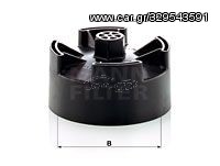 MANN-FILTER LS 11 Εξολκέας του φίλτρου λαδιού
