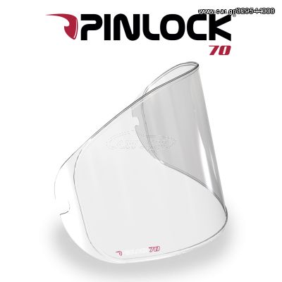 ΑΝΤΙΘΑΜΒΩΤΙΚΗ ΜΕΜΒΡΑΝΗ Pinlock VALOR/ST701/ST501