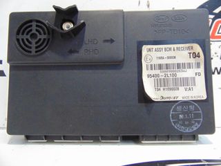 Πλακέτα HYUNDAI i30 (2007-2012) 95400-2L100 body control-receiver
