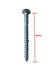 Στριφώνι γαλβανιζέ 8x80 DIN 571