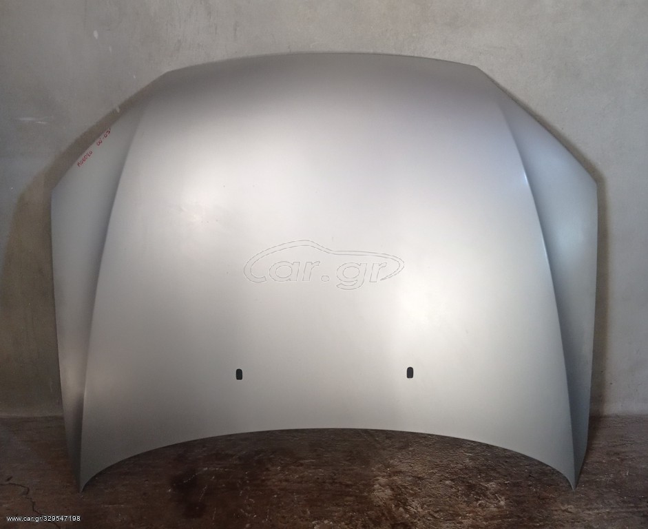 Καπό Ford Mondeo 2000-2007