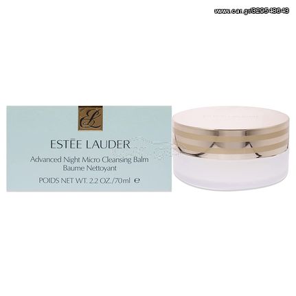 E.Lauder Advanced Night Cleansing Balm  - 1 piece x 70 ml