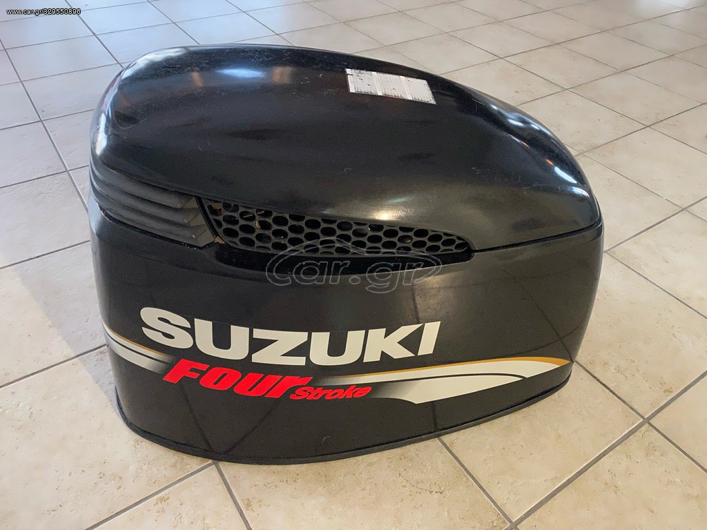 Suzuki 250 καπάκι 